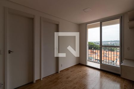Apartamento para alugar com 36m², 2 quartos e 1 vagaSala