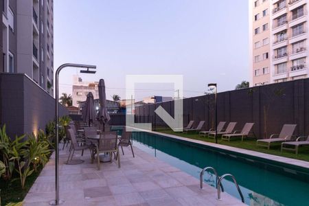 Apartamento para alugar com 36m², 2 quartos e 1 vagaÁrea comum - Piscina