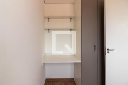Apartamento para alugar com 36m², 2 quartos e 1 vagaQuarto 2