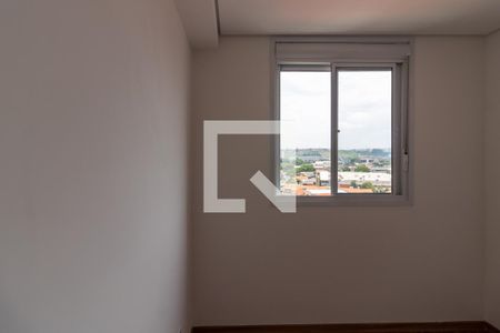 Apartamento para alugar com 36m², 2 quartos e 1 vagaQuarto 1