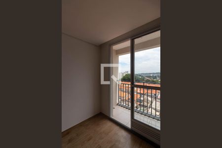 Apartamento para alugar com 36m², 2 quartos e 1 vagaSala