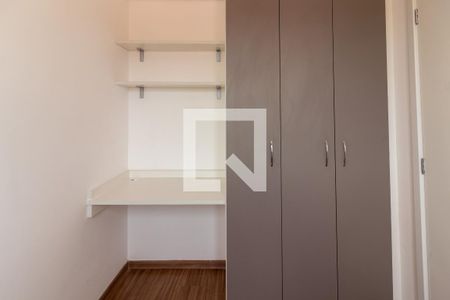 Apartamento para alugar com 36m², 2 quartos e 1 vagaQuarto 2