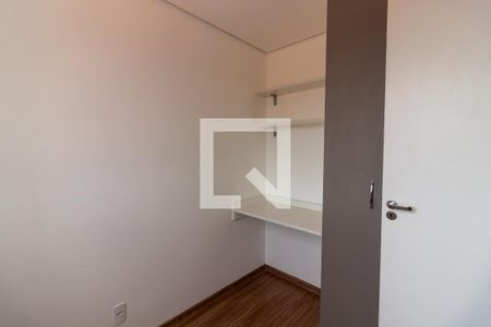Apartamento para alugar com 36m², 2 quartos e 1 vagaQuarto 2