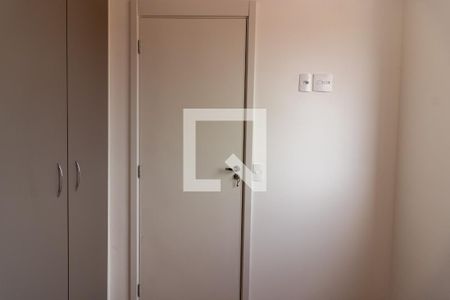 Apartamento para alugar com 36m², 2 quartos e 1 vagaQuarto 2