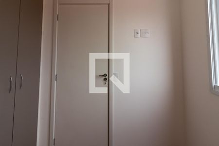 Apartamento para alugar com 36m², 2 quartos e 1 vagaQuarto 1