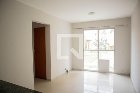Apartamento para alugar com 50m², 2 quartos e 1 vaga Apartamento para alugar com 50m², 2 quartos e 1 vagaSala