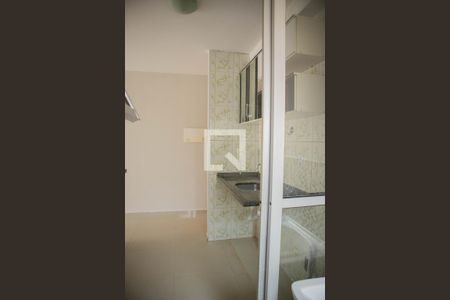 Apartamento para alugar com 50m², 2 quartos e 1 vaga Apartamento para alugar com 50m², 2 quartos e 1 vagaCozinha e Área de Serviço