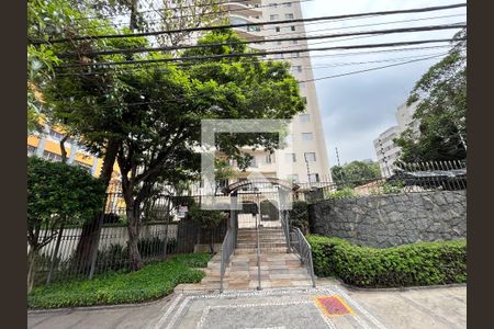 Apartamento à venda com 100m², 1 quarto e 2 vagasFachada