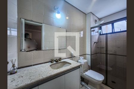Apartamento para alugar com 200m², 4 quartos e 2 vagasSuite Quarto 2