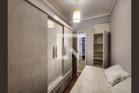Apartamento para alugar com 200m², 4 quartos e 2 vagasQuarto 4