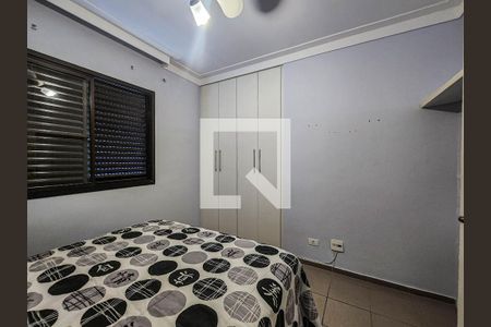 Apartamento para alugar com 200m², 4 quartos e 2 vagasQuarto 2