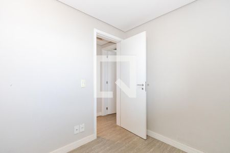 Apartamento à venda com 111m², 2 quartos e 2 vagas Apartamento à venda com 111m², 2 quartos e 2 vagasQuarto