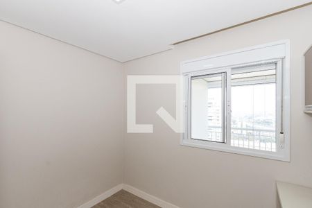 Apartamento à venda com 111m², 2 quartos e 2 vagas Apartamento à venda com 111m², 2 quartos e 2 vagasQuarto