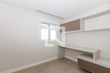 Apartamento à venda com 111m², 2 quartos e 2 vagas Apartamento à venda com 111m², 2 quartos e 2 vagasQuarto