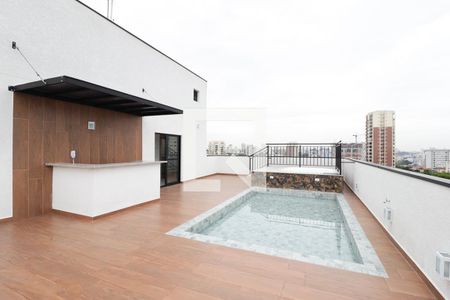 Apartamento à venda com 25m², 1 quarto e sem vagaPiscina