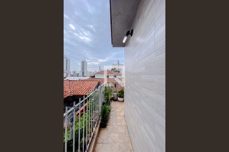 Casa à venda com 88m², 2 quartos e 1 vagaVaranda da Suíte