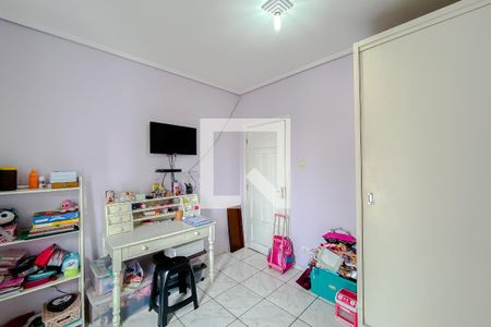 Casa à venda com 88m², 2 quartos e 1 vagaQuarto 2 - Suíte