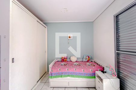 Casa à venda com 88m², 2 quartos e 1 vagaQuarto 2 - Suíte