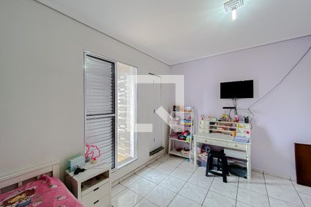 Casa à venda com 88m², 2 quartos e 1 vagaQuarto 2 - Suíte