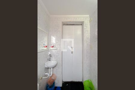 Casa à venda com 88m², 2 quartos e 1 vagaBanheiro da Suíte