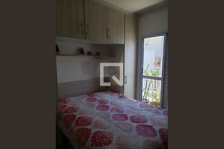 Casa de Condomínio à venda com 2 quartos, 62m² em Vila Bela, São Paulo