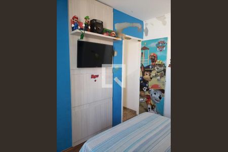 Casa de Condomínio à venda com 2 quartos, 62m² em Vila Bela, São Paulo