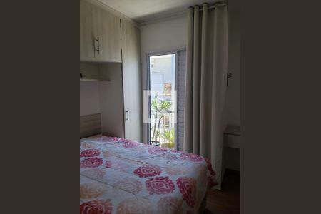 Casa de Condomínio à venda com 2 quartos, 62m² em Vila Bela, São Paulo