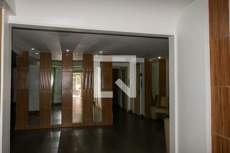 Apartamento para alugar com 70m², 2 quartos e 1 vaga Apartamento para alugar com 70m², 2 quartos e 1 vagaPortaria