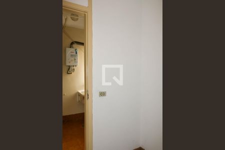 Apartamento para alugar com 70m², 2 quartos e 1 vaga Apartamento para alugar com 70m², 2 quartos e 1 vagaQuarto de Serviço