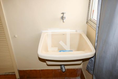 Apartamento para alugar com 70m², 2 quartos e 1 vaga Apartamento para alugar com 70m², 2 quartos e 1 vagaÁrea de Serviço