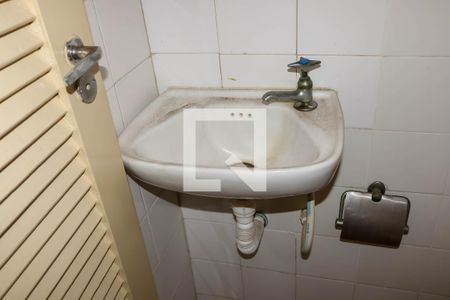 Apartamento para alugar com 70m², 2 quartos e 1 vaga Apartamento para alugar com 70m², 2 quartos e 1 vagaBanheiro de Serviço
