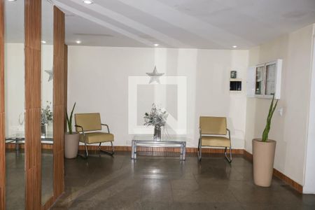 Apartamento para alugar com 70m², 2 quartos e 1 vaga Apartamento para alugar com 70m², 2 quartos e 1 vagaPortaria