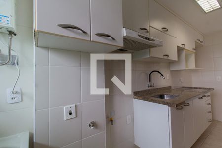 Apartamento à venda com 68m², 2 quartos e 1 vaga Apartamento à venda com 68m², 2 quartos e 1 vagaCozinha