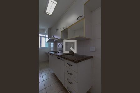 Apartamento à venda com 68m², 2 quartos e 1 vaga Apartamento à venda com 68m², 2 quartos e 1 vagaCozinha e Área de Serviço