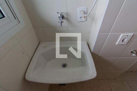Apartamento à venda com 68m², 2 quartos e 1 vaga Apartamento à venda com 68m², 2 quartos e 1 vagaÁrea de Serviço