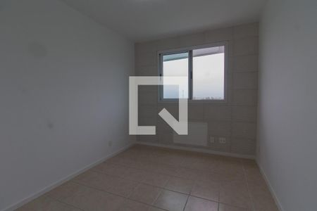 Apartamento à venda com 68m², 2 quartos e 1 vaga Apartamento à venda com 68m², 2 quartos e 1 vagaQuarto 2