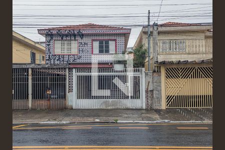 Casa à venda com 130m², 2 quartos e 2 vagas Casa à venda com 130m², 2 quartos e 2 vagasFachada