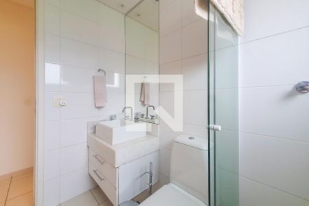 Apartamento para alugar com 111m², 3 quartos e 2 vagas Apartamento para alugar com 111m², 3 quartos e 2 vagasBanheiro