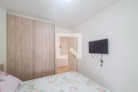 Apartamento para alugar com 111m², 3 quartos e 2 vagas Apartamento para alugar com 111m², 3 quartos e 2 vagasQuarto 2