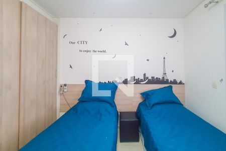 Apartamento para alugar com 111m², 3 quartos e 2 vagas Apartamento para alugar com 111m², 3 quartos e 2 vagasQuarto 1