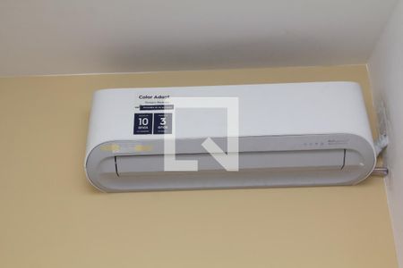 Apartamento para alugar com 32m², 1 quarto e sem vaga Apartamento para alugar com 32m², 1 quarto e sem vagaQuarto