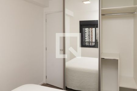 Apartamento para alugar com 32m², 1 quarto e sem vaga Apartamento para alugar com 32m², 1 quarto e sem vagaQuarto