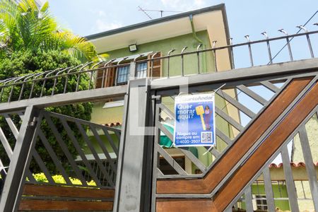 Casa à venda com 240m², 2 quartos e 7 vagas Casa à venda com 240m², 2 quartos e 7 vagasFachada