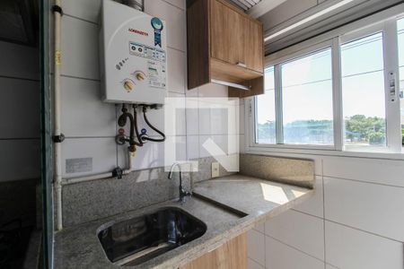 Apartamento para alugar com 46m², 2 quartos e sem vagaÁrea de Serviço