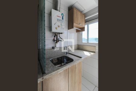 Apartamento para alugar com 46m², 2 quartos e sem vagaÁrea de Serviço