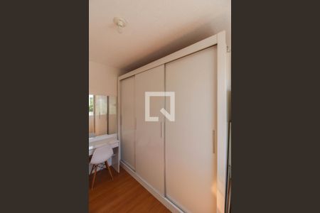 Apartamento para alugar com 46m², 2 quartos e sem vagaQuarto 2