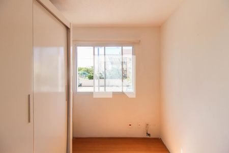 Apartamento para alugar com 46m², 2 quartos e sem vagaQuarto 2