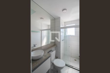 Apartamento para alugar com 46m², 2 quartos e sem vagaBanheiro