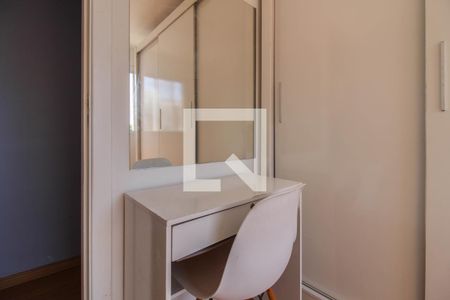 Apartamento para alugar com 46m², 2 quartos e sem vagaQuarto 2