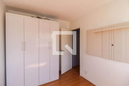 Apartamento para alugar com 46m², 2 quartos e sem vagaQuarto 1